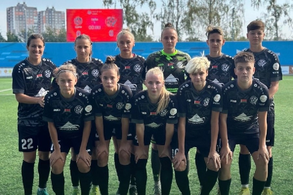 Начался ребрендинг? Женская команда "Энергетика-БГУ" сменила название