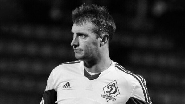 Умер бывший нападающий "Зенита" и минского "Динамо"