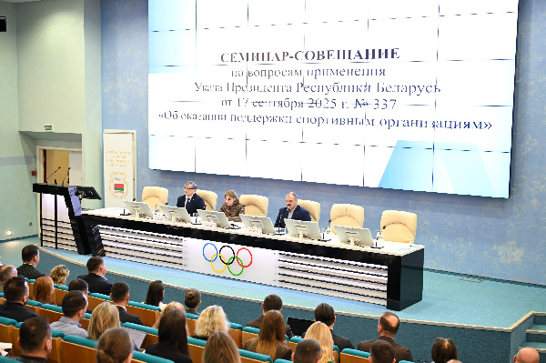 "Научиться с ними жить": в НОКе разъяснили будущее белорусского спорта с новым указом о господдержке