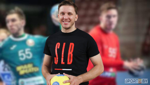 Гандболист сборной Беларуси не может дебютировать за "Бенфику" из-за отсутствия документов