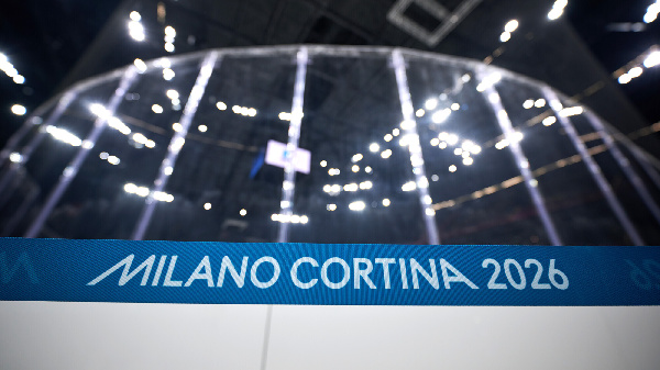 В Милане провели первый тестовый матч перед хоккейным турниром Олимпиады‑2026