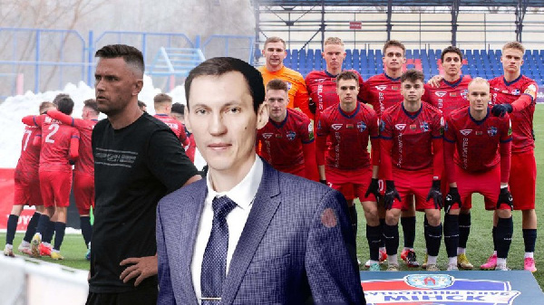 Глава ФК "Минск": "По финансам в новом сезоне нам придется ужаться"