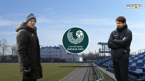 "Ислочь" одержала первую победу, "Слуцк" продолжает огорчать