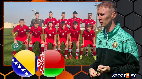 В шаге от элиты. Беларусь-U17 сыграет заключительный матч отбора 