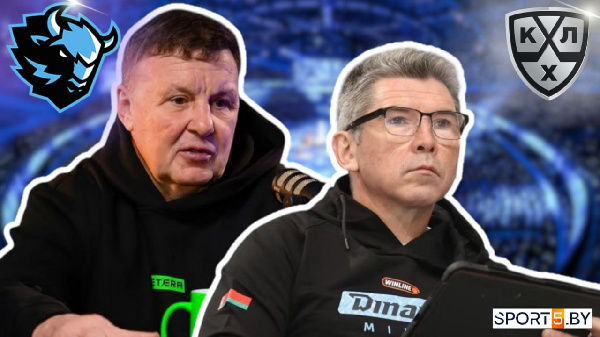 "Думают, их везде ждут": Захаров — о хоккее в России, политике КХЛ,  Брылине и "Динамо-Минск"