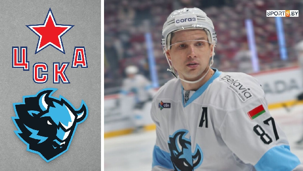 Шипачев набрал 999-й балл, но минское "Динамо" проиграло ЦСКА