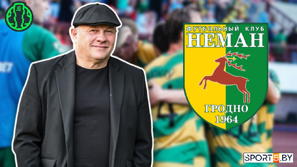 "Паника — удел дураков": Ковалевич высказался о неудачах, судейском корпусе и будущем белорусского футбола