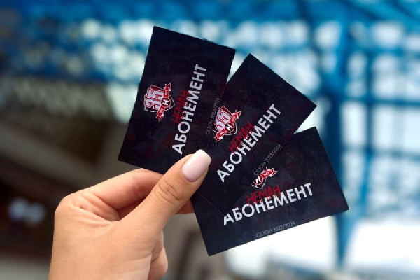 Дан старт продаже сезонных абонементов на домашние матчи "Немана"