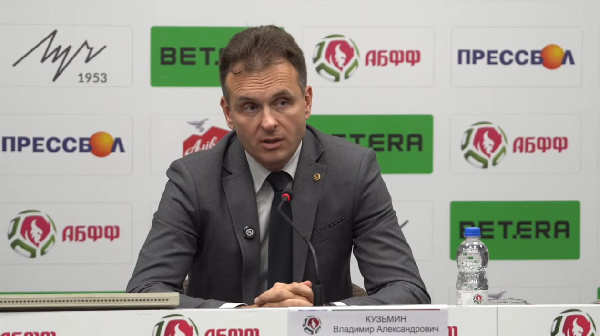 Владимир Кузьмин: "В туре высшей лиги с помощью VAR будем закрывать 1-2 матча"