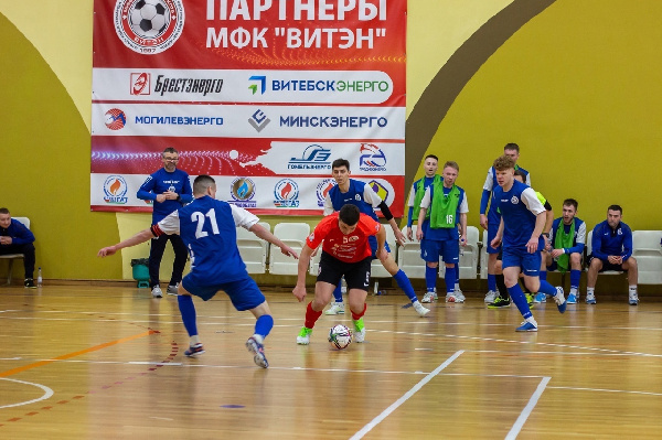 "Витэн" рагромил "Динамо-БНТУ" в матче чемпионата Беларуси 