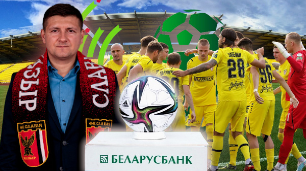 Биончик против "Шахтёра". Анонс 13-го тура Чемпионата Беларуси