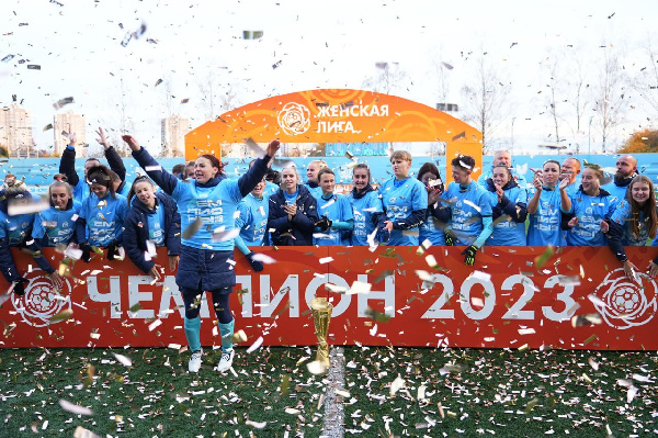 Клич брошен в высшую лигу. "Динамо-БГУФК"— четырехкратный чемпион Беларуси!