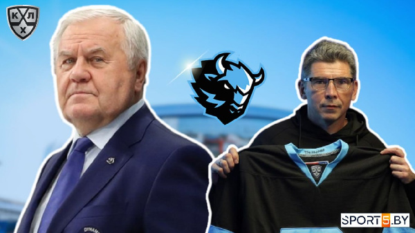 "Парень серьезный, работящий": Крикунов — о назначении Брылина в "Динамо"