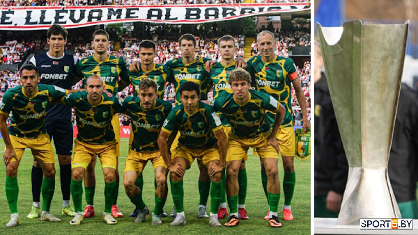 "Нёман" — уладальнік Суперкубка Беларусі-2026