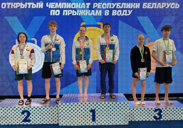 В Минске завершился Открытый чемпионат Беларуси по прыжкам в воду 