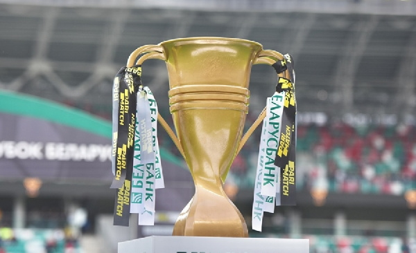 Стали известны стартовые составы на финал Кубка Беларуси