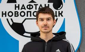 Форвард из России пополнил состав "Нафтана"