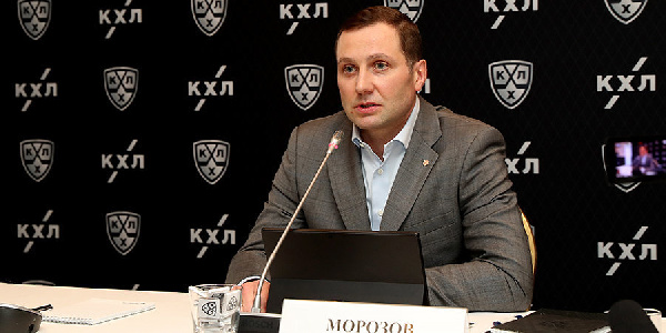 Президент КХЛ Морозов прокомментировал изменения в правилах с нового сезона