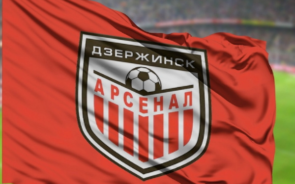 В белорусской первой лиге состоится центральный матч первого круга чемпионата