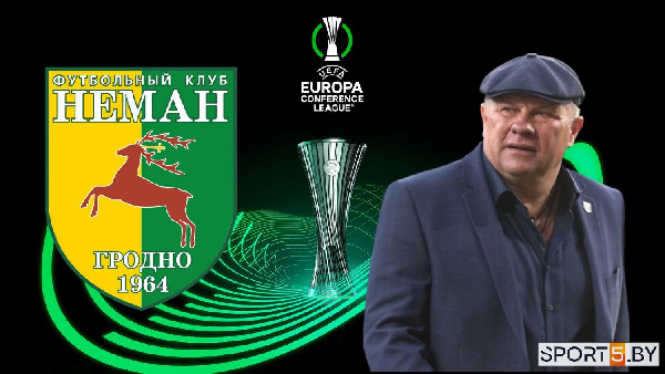 ⚡ Камбэк с 0:2! "Кошице" был подавлен под натиском "Немана"