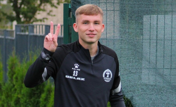 Дальнейший путь определен: белорусский нападающий покинул "Торпедо-БелАЗ"