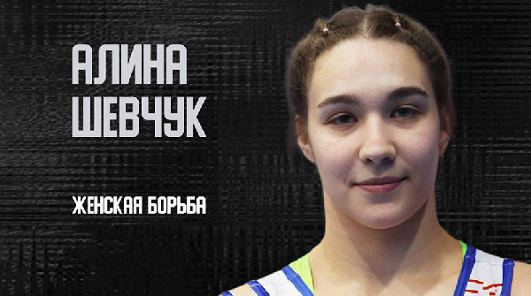Шевчук стала двукратной чемпионкой Европы по борьбе среди молодежи