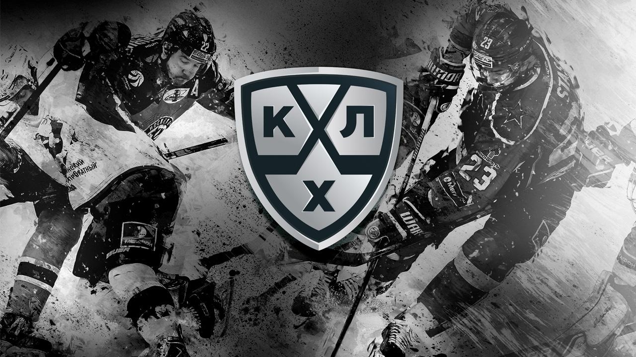 Сегодня в КХЛ состоятся 2 матча