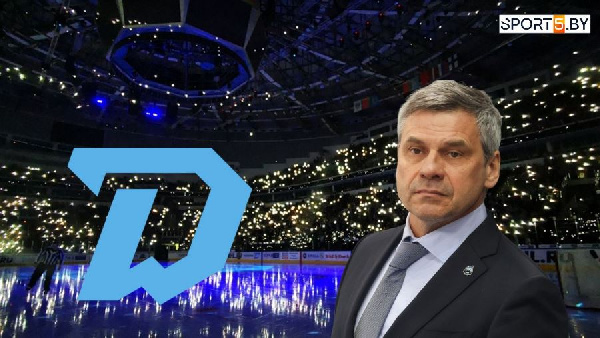 Официально: Дмитрий Квартальнов остаётся в минском "Динамо"