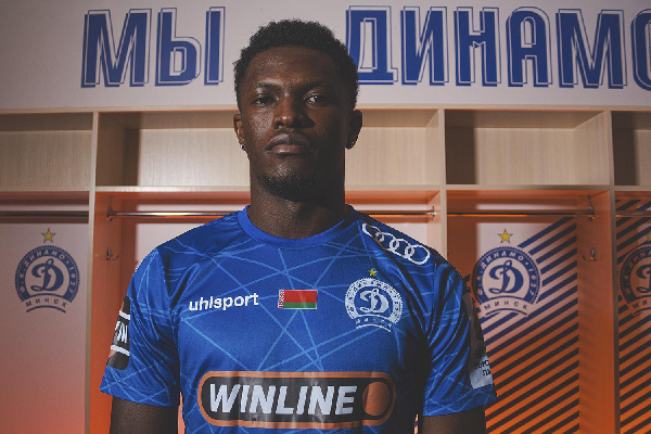 Минское "Динамо" объявило о переходе экс-форварда гродненского "Немана"