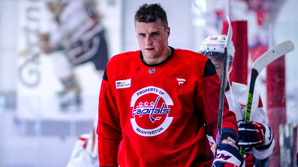 "Вашингтон" уступил действующему чемпиону НХЛ, Овечкин и Протас без очков