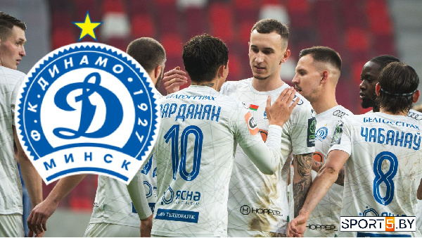 Минское "Динамо" сохраняет интригу в БВЛ, обыграв "Арсенал"
