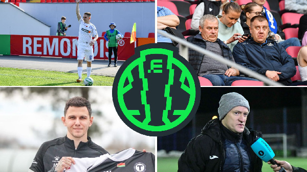 "Торпедо" против "непобежденных, забьет ли "Динамо"?: анонс 3-го тура БВЛ