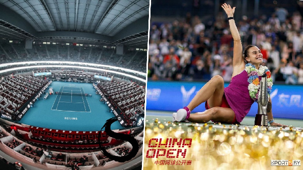 China Open-2025: призовые, участники и даты "тысячника" без Соболенко