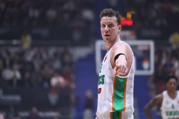 УНИКС победил "Уралмаш" Вергуна в матче Basket Cup