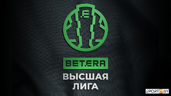 Золото "МЛ", яркий "Минск" и спасение "Нафтана": итоги Высшей лиги