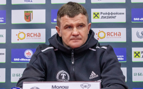Молош рассказал, как заприметил одного из нынешних легионеров "Торпедо"