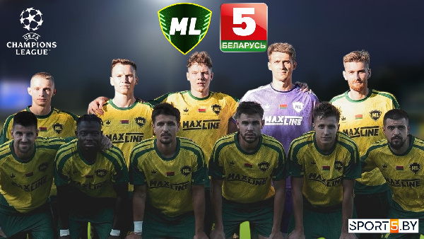 "Беларусь 5" покажет ответный матч "МЛ Витебск" в Лиге чемпионов