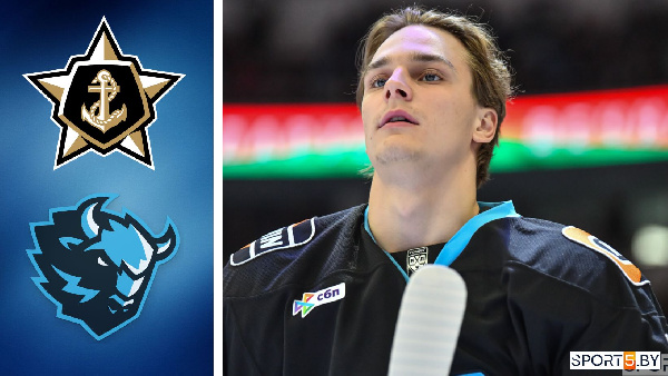 Утро — доброе! Минское "Динамо" на выезде разобралось с "Адмиралом"