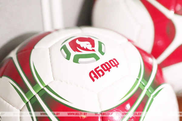 Минское "Динамо" и Ко: АБФФ оштрафовала клубы выcшей лиги