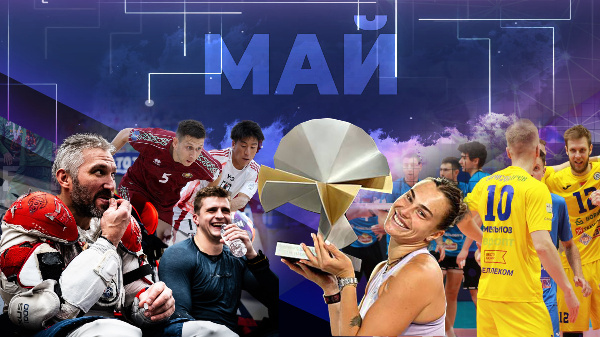 Соболенко стала чемпионкой Мадрида, пляжники — с серебром ЧМ: что случилось в мае 2025 года