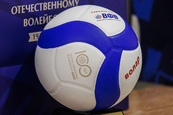 "Шахтёр" — мимо. Определились четвертьфинальные пары мужского чемпионата России по волейболу