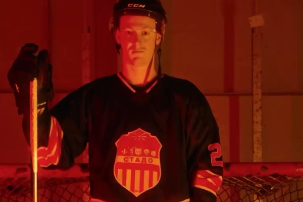 Столичное "Стадо": в Северной Македонии появился хоккейный клуб