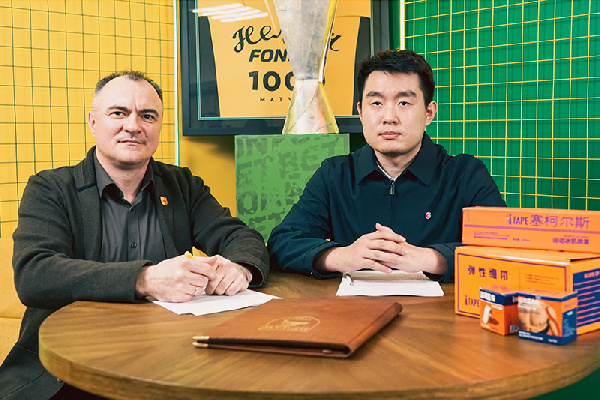 "Неман" заключил партнерское соглашение с китайской компанией