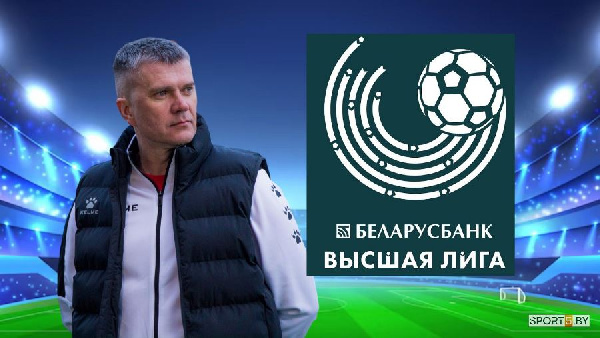 Первая победа Слесарчука, ничья на Семашко. Итоги пятницы в БВЛ