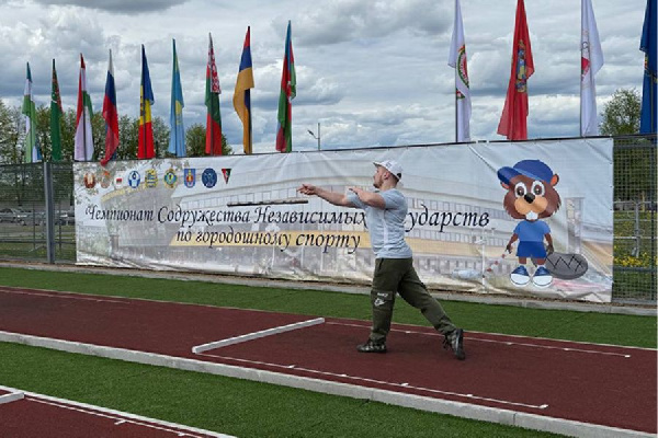 В Молодечно стартовал чемпионат СНГ по городошному спорту