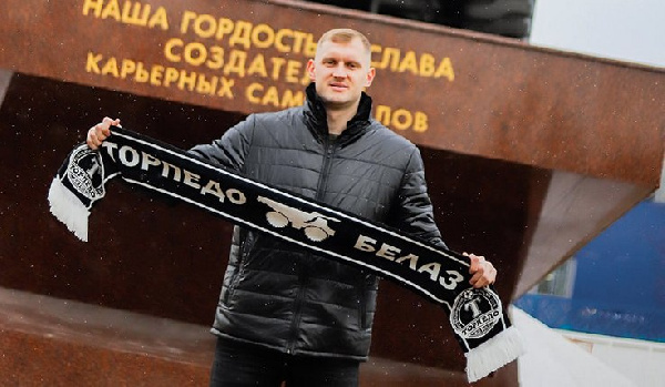 Еще один минимализм в товарищеском матче. "Торпедо" обыграло "Славию"