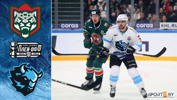 Минское "Динамо" уступило "Ак Барсу" и рискует завершить сезон в среду