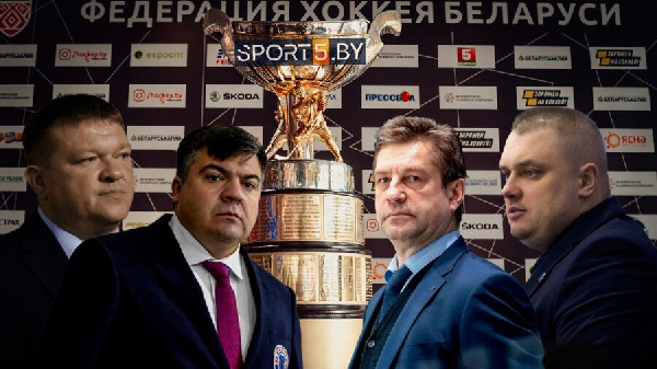 "Металлург" просыпается к плей-офф. Есть ли шансы у "Юности"?