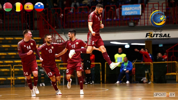 В конце января белорусы сыграют на топ-турнире: рассказываем о Евро-2026