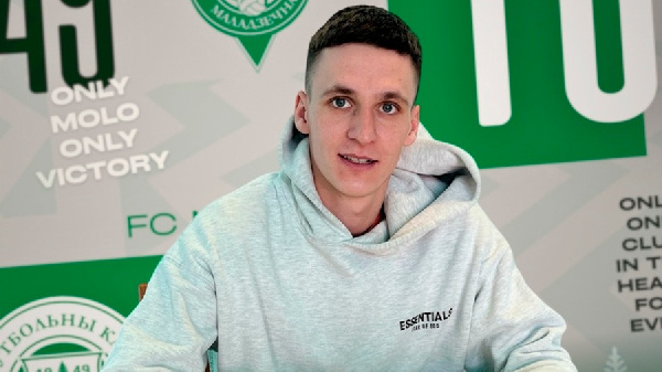 Вернутся в элиту? "Молодечно" подписало обладателя Суперкубка Беларуси